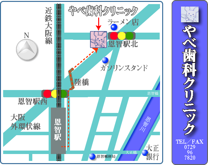 イラストマップ