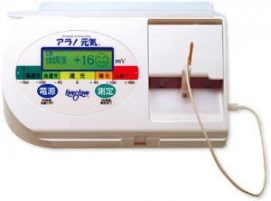 酸化還元確認計