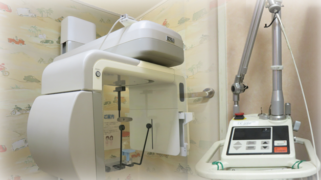 八尾市恩智の歯医者、最新の歯科機器